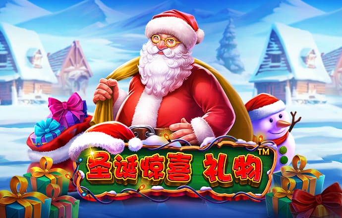 新万博app